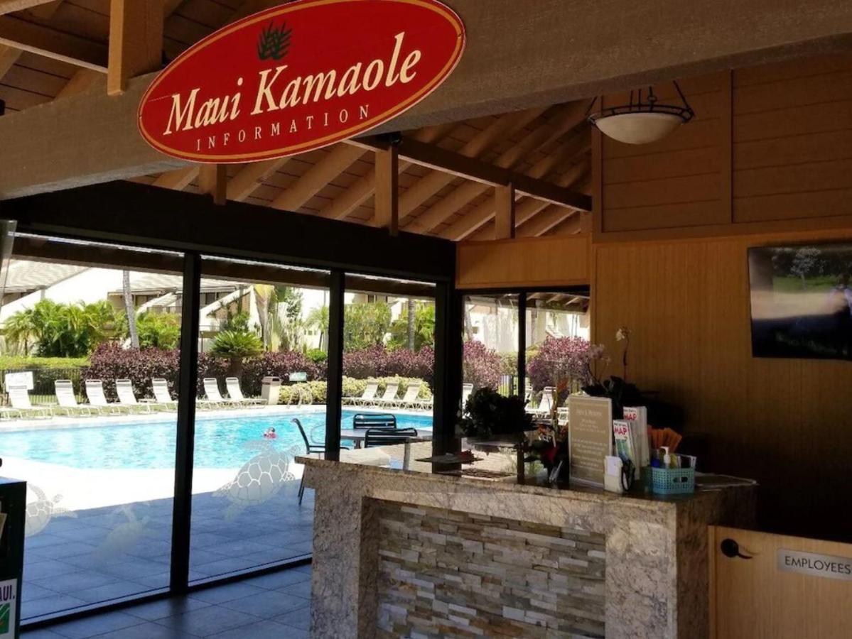 维雷亚Tropical Maui Kamaole B-Bldg公寓 外观 照片